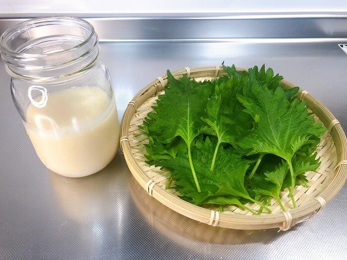 大葉塩麹漬け