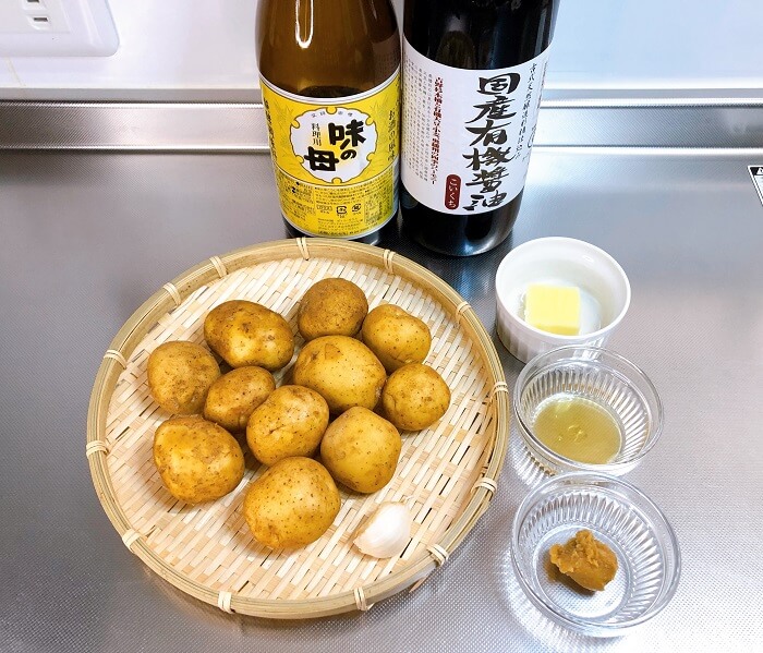 新じゃがレシピシンプル