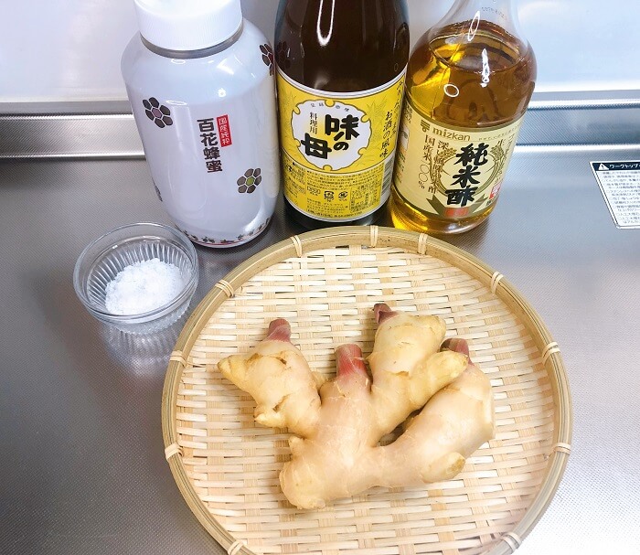 新生姜の甘酢漬け材料