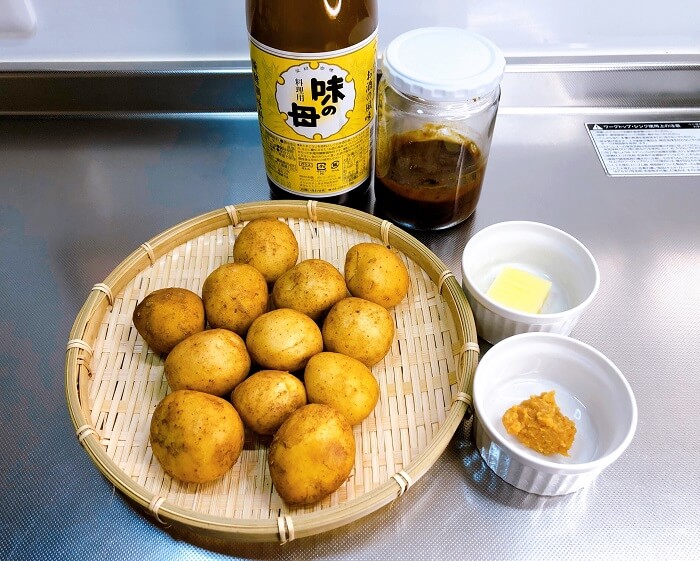 新じゃがレシピ麹入り