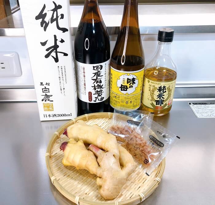 新生姜の佃煮の材料