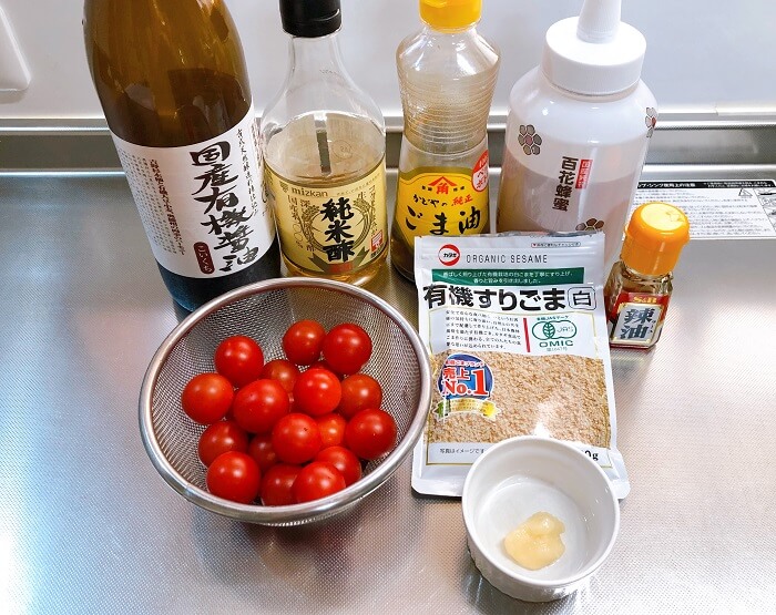 ミニトマトの中華風漬け