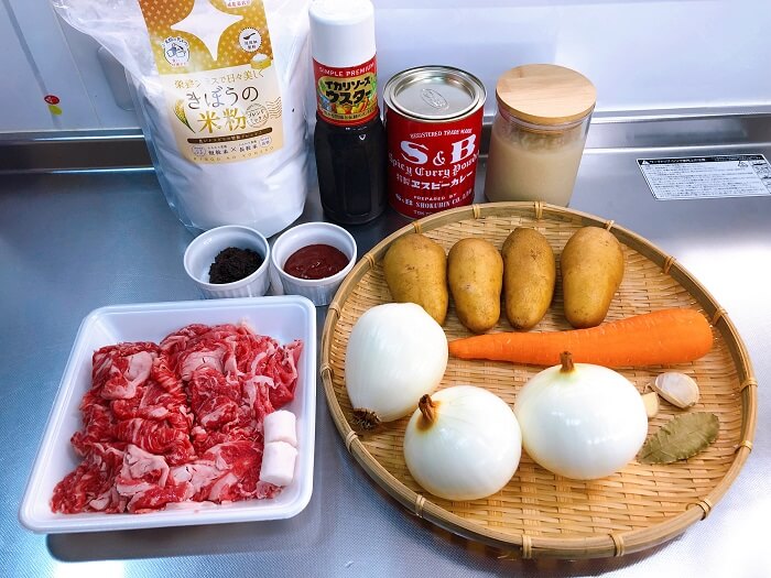 米粉カレー材料