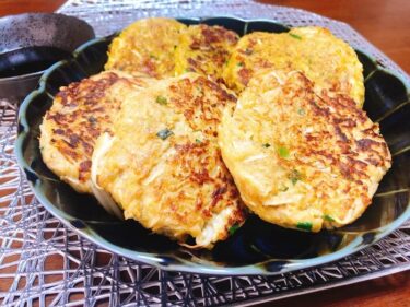 豆腐ともやしのおやき
