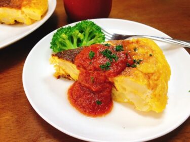 スパニッシュオムレツ