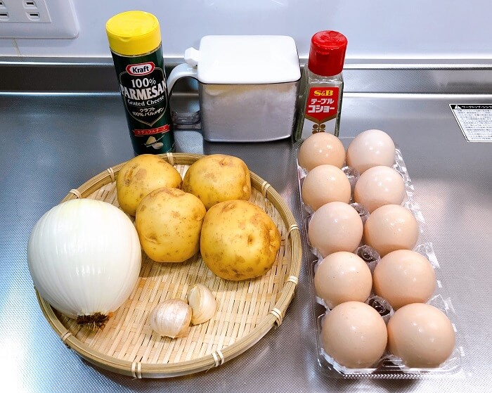 スパニッシュオムレツ材料